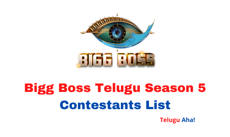 Bigg Boss Telugu Season 5 Contestants List