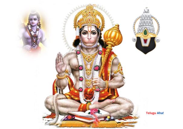 Hanuman Belongs to Telugu Cult