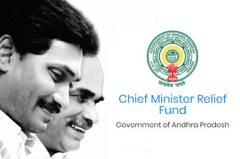 How To Apply for AP CM Relief Fund