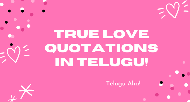 True Love Quotations in Telugu