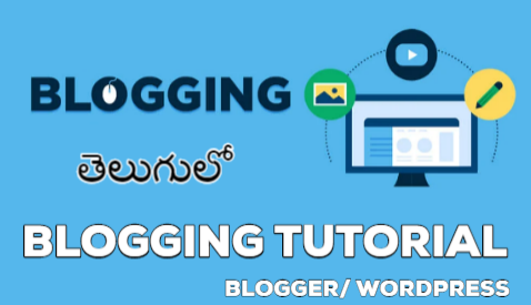 learn-blogging-in-telugu