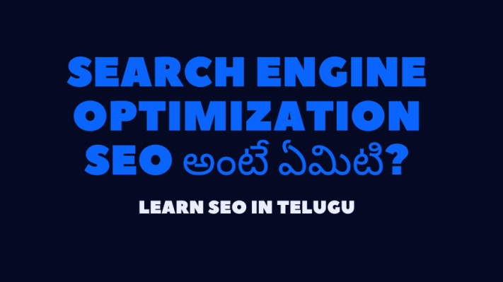 Search Engine Optimization In Telugu