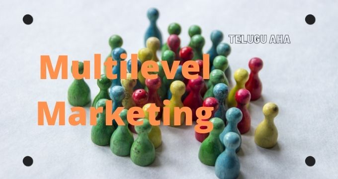 multilevel-marketing-in-telugu