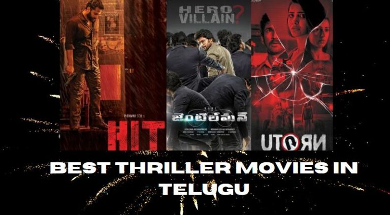 Best Thriller Movies in Telugu