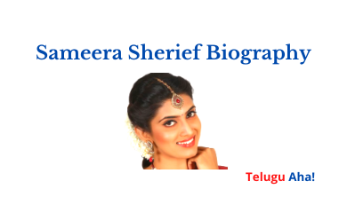 Sameera Sherief Biography