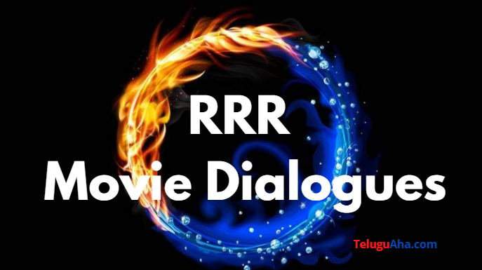 rrr movie dialogues in telugu