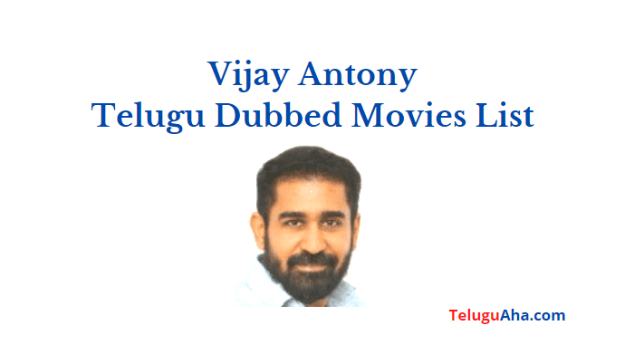 vijay antony telugu dubbed movies list