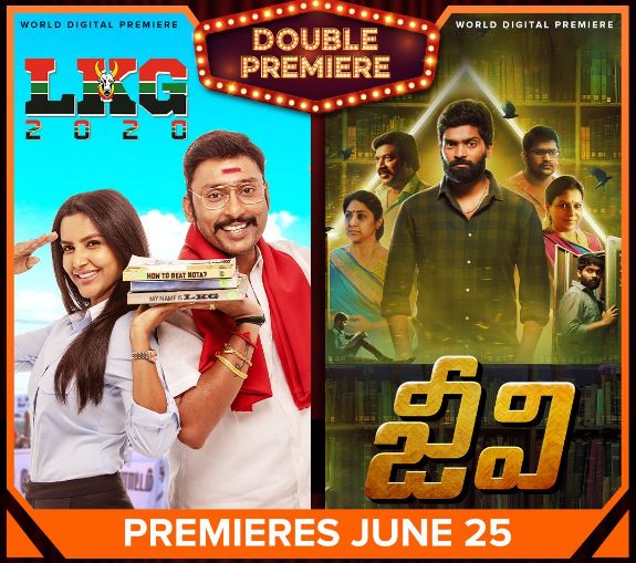 LKG and Jiivi Telugu Dubbed Movies Premieres on Aha