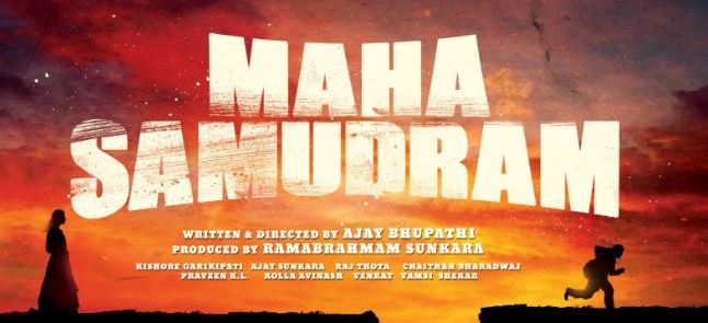 Maha Samudram OTT Release Date