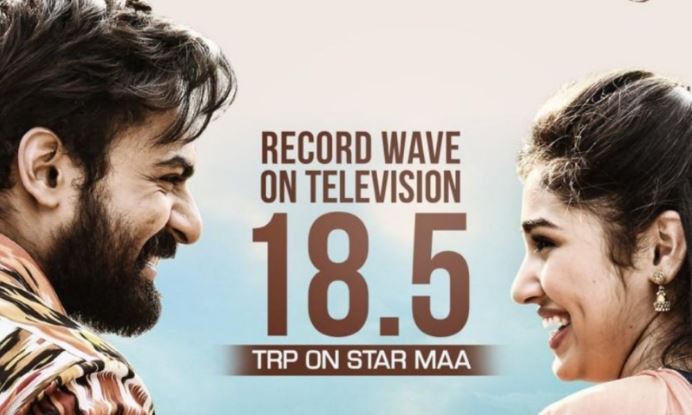 Uppena Movie TRP Rating