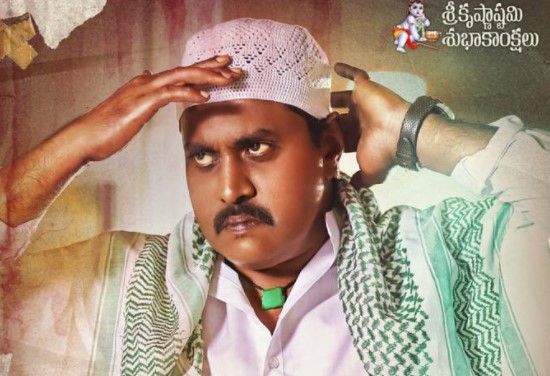 Bujji Ila Raa Movie OTT Release Date