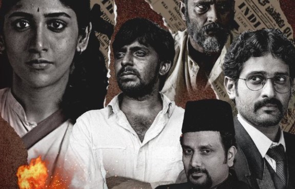 Unheard Telugu Webseries OTT Release Date