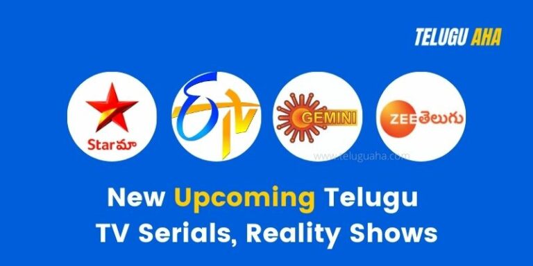 list of new upcoming Telugu tv serials and reality shows