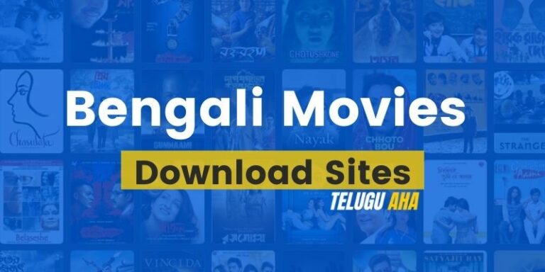 Bengali Movies Download Sites