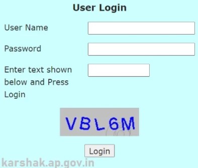 E- Karshak Portal Registration