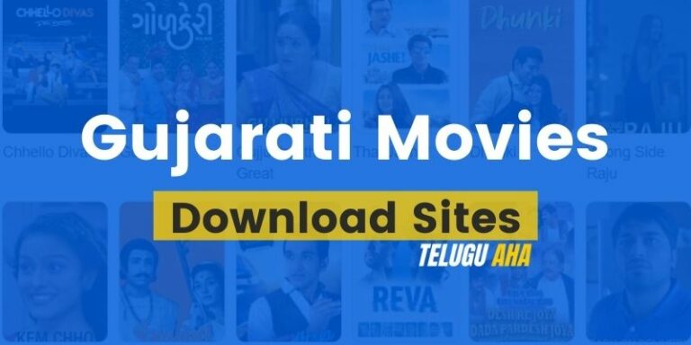 Gujarati Movies Download Sites