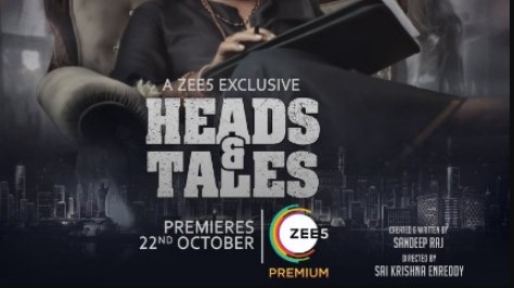 Heads and Tales OTT Release Date