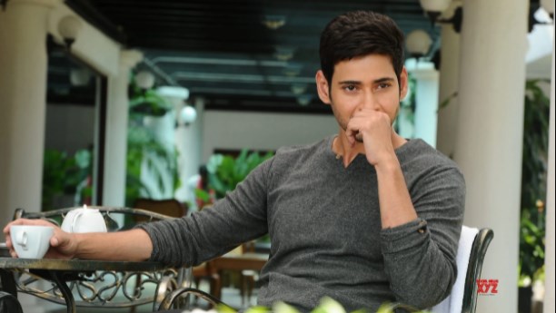 Mahesh Babu Hits and Flops Movies List