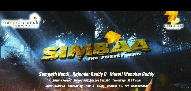 Simbaa Movie OTT Release Date