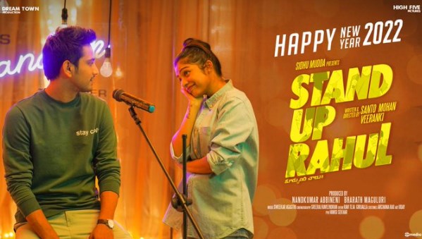 Stand Up Rahul OTT Release Date, Digital Streaming Rights
