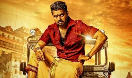 Thalapathy Vijay Hit and Flop Movies List