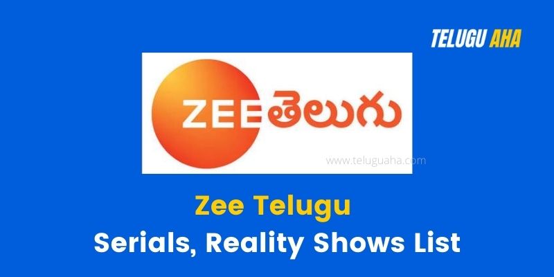 Zee Telugu Serials List