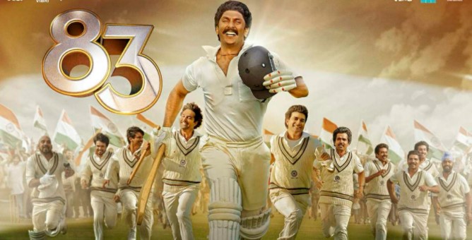 83 Telugu Movie OTT Release Date