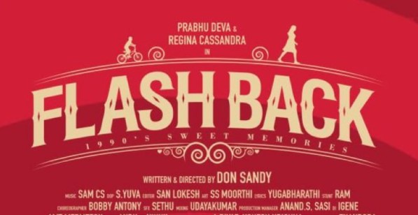 Flashback Movie OTT release date, OTT platform, time and more