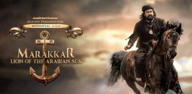 Marakka Lion of the Arabain Sea Movie OTT Release Date