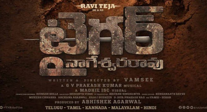 Tiger Nageswara Rao Movie OTT Release Date, OTT Platform, Time and More