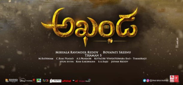 Akhanda Movie Review and Ratings