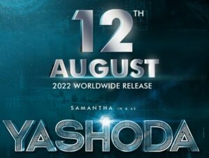 Samanthas Yashoda Movie OTT Release Date