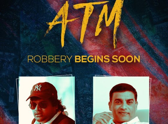 ATM Web Series OTT Release Date, OTT Platform, Time and more