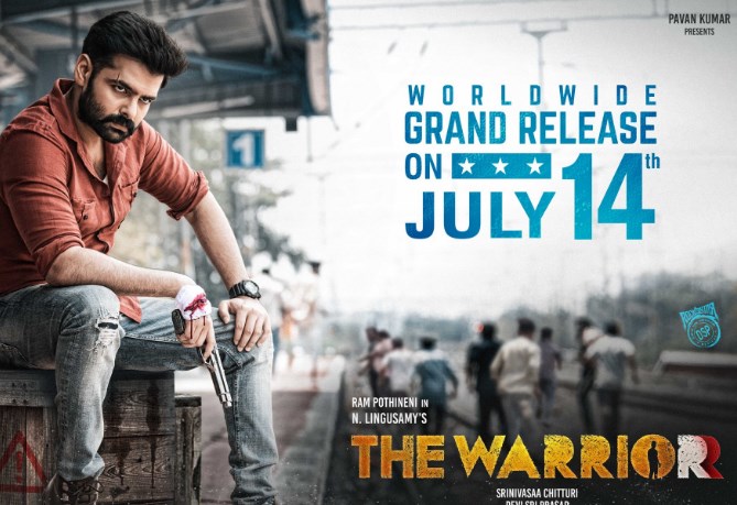 The Warrior Movie OTT Release Date