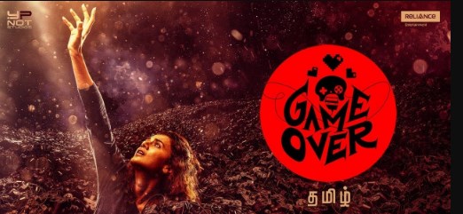 Best Telugu Horror Movies in Netflix