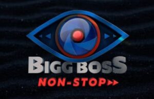 How To Watch Bigg Boss Non Stop For Free