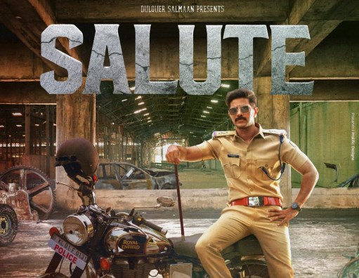 Salute Malayalam Movie OTT Release Date, OTT Platform, Time and more