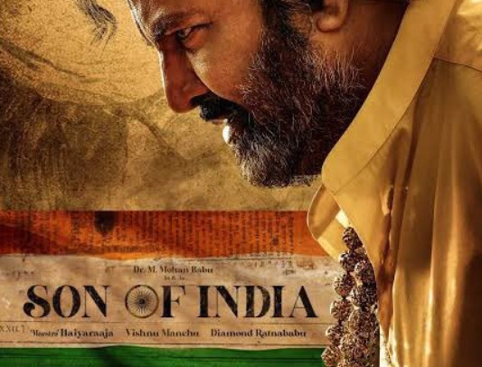 Son Of India Movie OTT Release Date
