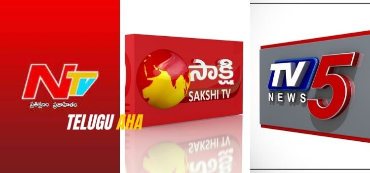 trp-rating-of-telugu-news-channels