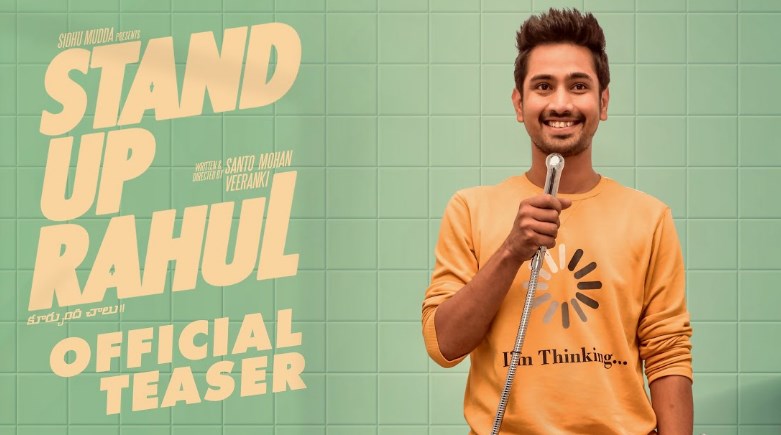 Stand Up Rahul Movie Review