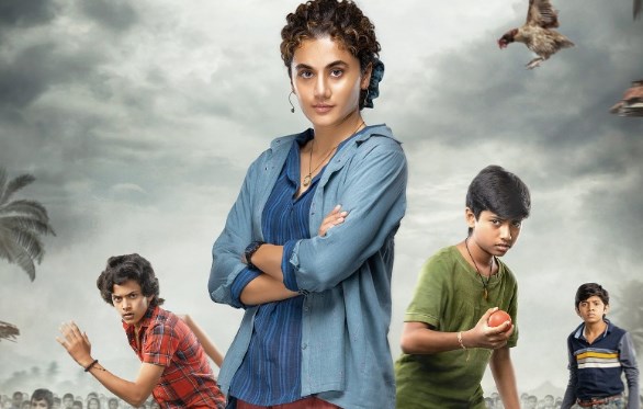 Mishan Impossible Movie Review