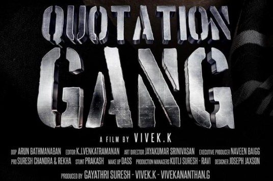 Quotation Gang Telugu Dubbed Movie OTT Release Date