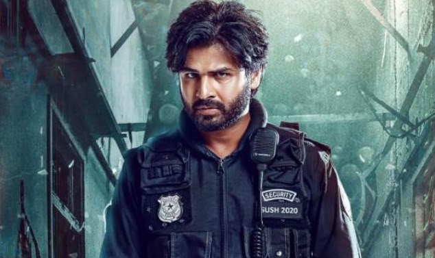Guard Telugu Movie OTT Release Date