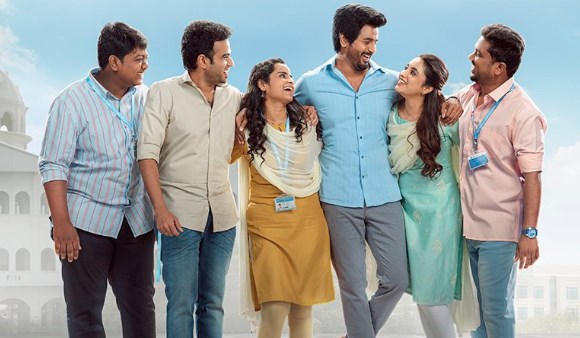Don Telugu Movie Box Office Collections