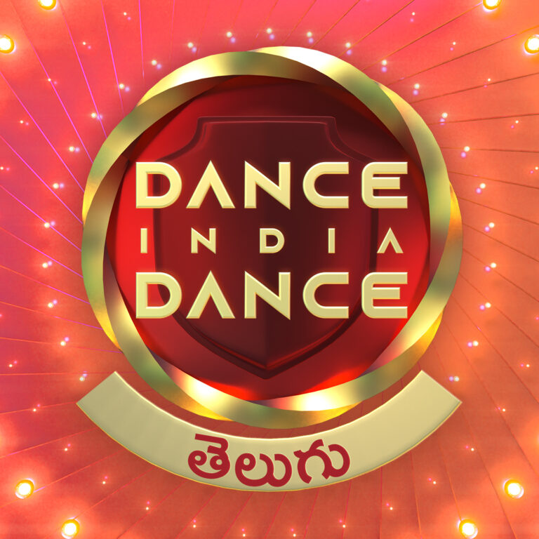 dance-india-dance-telugu-auditions