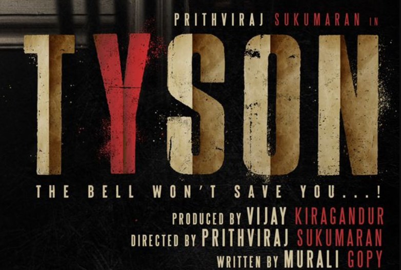 Tyson Telugu Dubbed Movie OTT Release Date