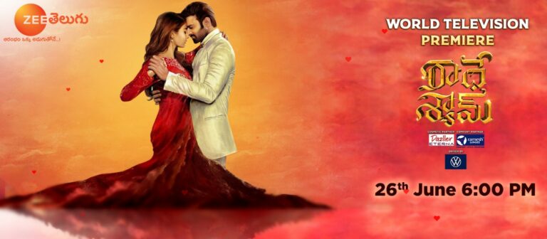 Radhe Shyam - World Television Premiere | Prabhas, Pooja Hegde | June 26th, Sun 6 PM | Zee Telugu