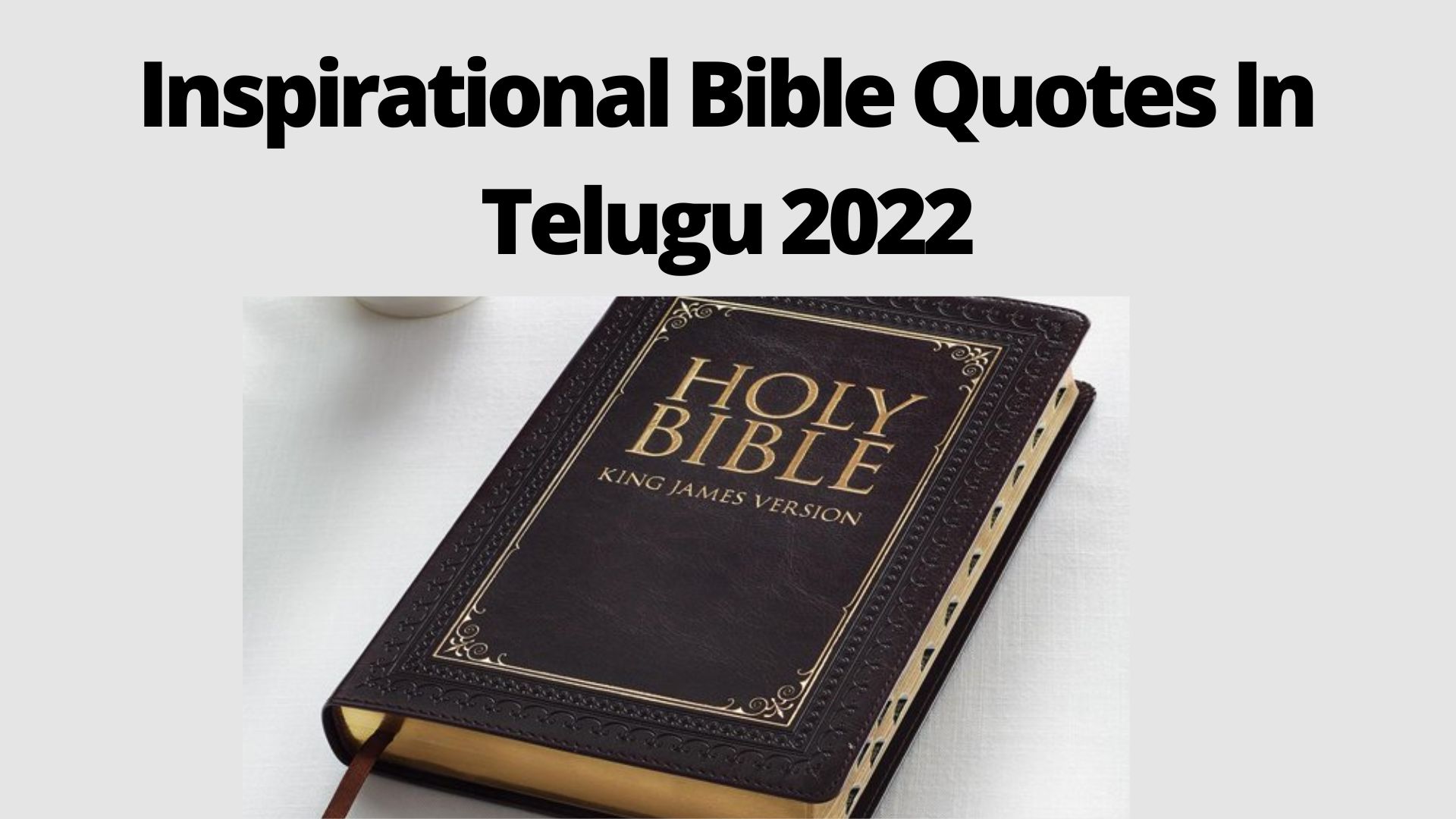 Inspirational Bible Quotes In Telugu 2022