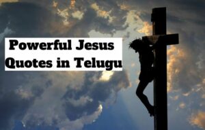 Powerful Jesus Quotes in Telugu