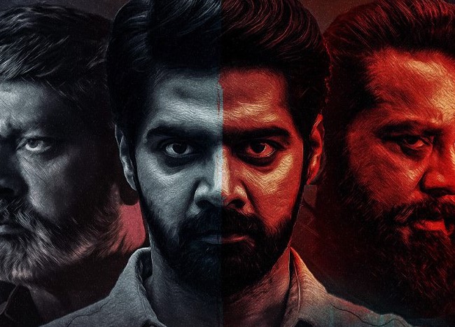 Parampara Telugu Series Review